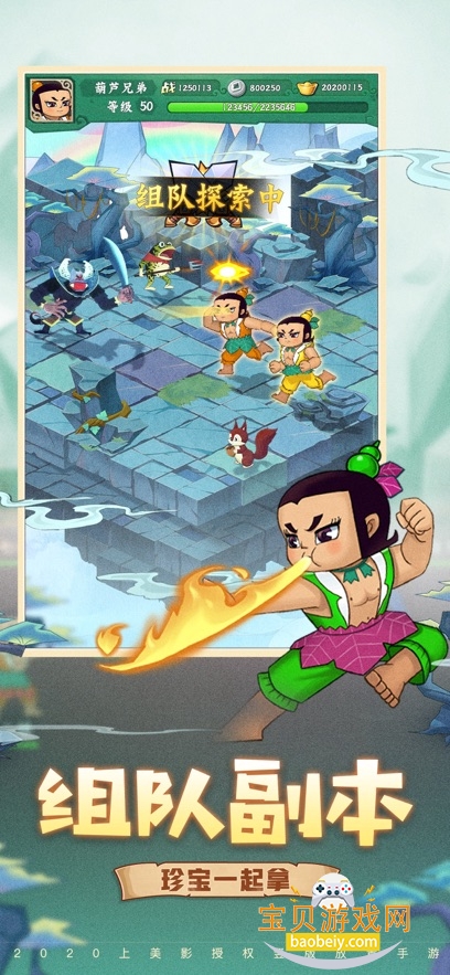 ��«�ֵ����ӽ���2026���°�v1.0.240 �ٷ����ͼ0.