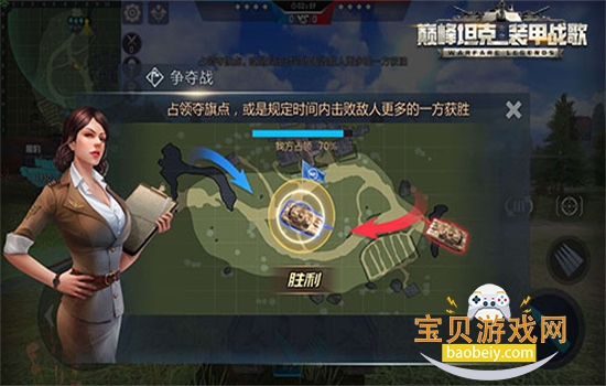 �۷�̹����Ϸ��׿�ֻ���v6.6.0 ��׿���ͼ6.