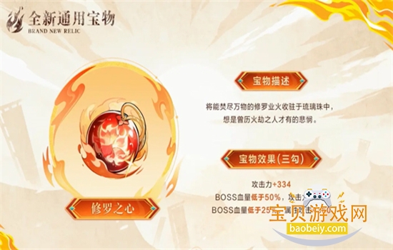 ߱3عٷv2.0.96 ׿ͼ5.