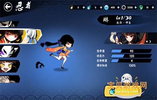 ߱3عٷv2.0.96 ׿ͼ6.