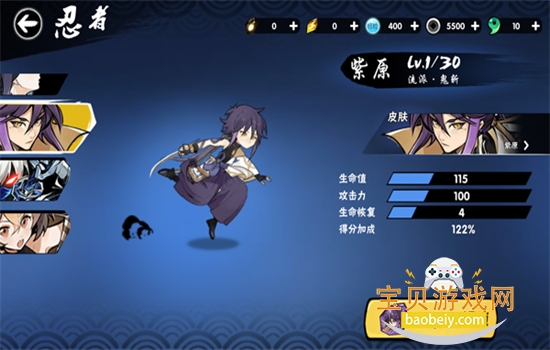 ߱3عٷv2.0.96 ׿ͼ7.