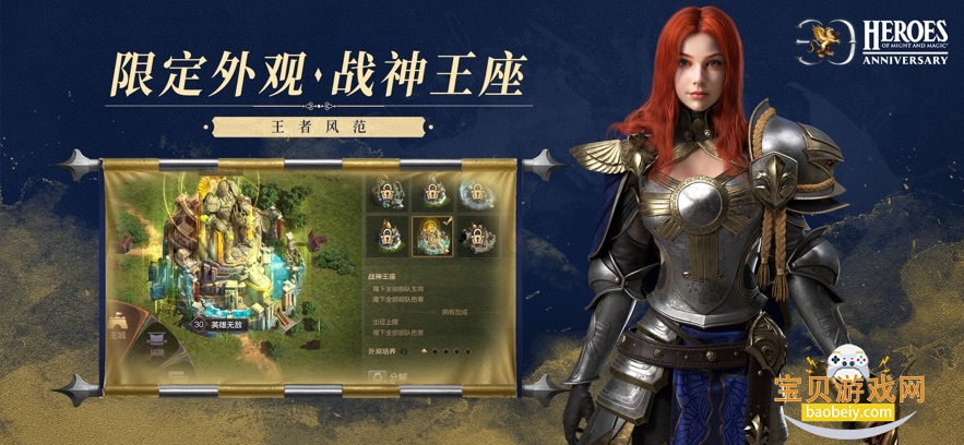 ħ֮Ӣ޵2026°v1.4.264 ٷͼ2.