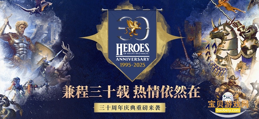 ħ֮Ӣ޵2026°v1.4.264 ٷͼ3.