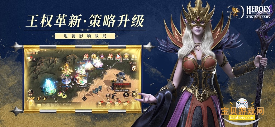 ħ֮Ӣ޵2026°v1.4.264 ٷͼ0.