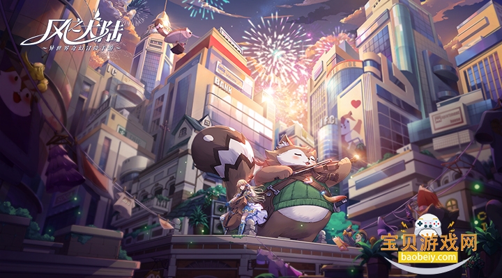 ��֮��½���ιٷ���1.91.0 ��׿���ͼ4.