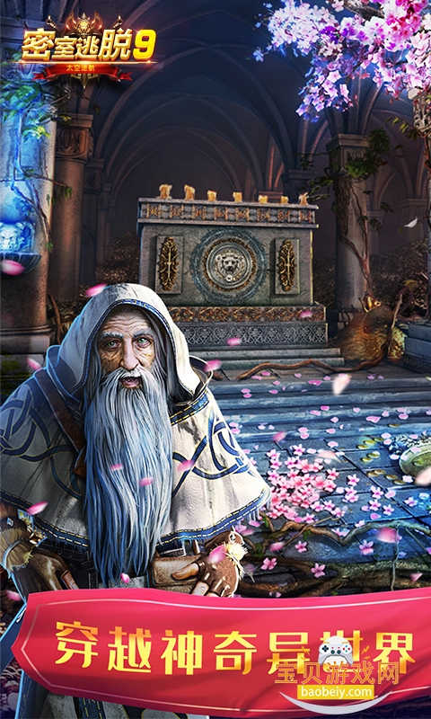 9̫Ժ°700.00.05 ׿ͼ0.