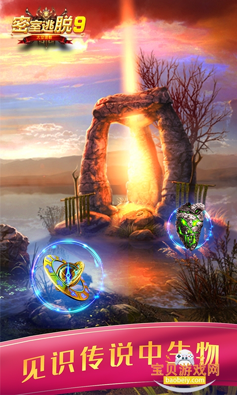 9̫Ժ°700.00.05 ׿ͼ1.