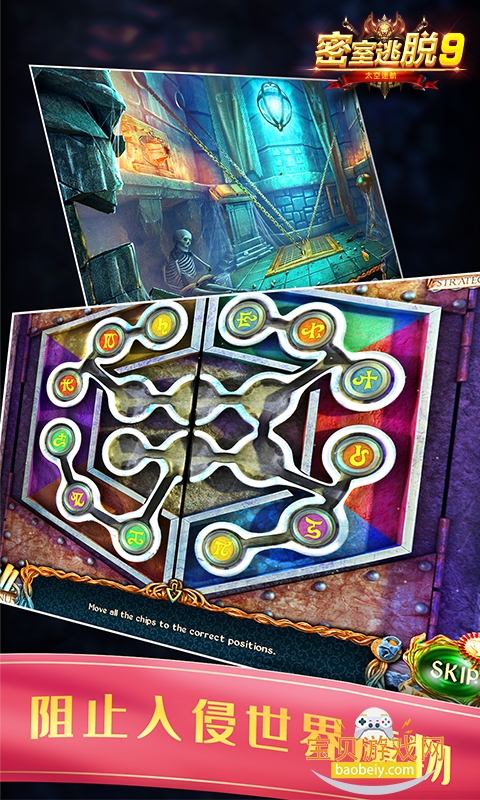 9̫Ժ°700.00.05 ׿ͼ3.