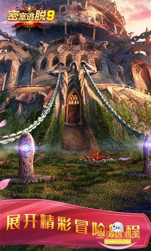 9̫Ժ°700.00.05 ׿ͼ2.