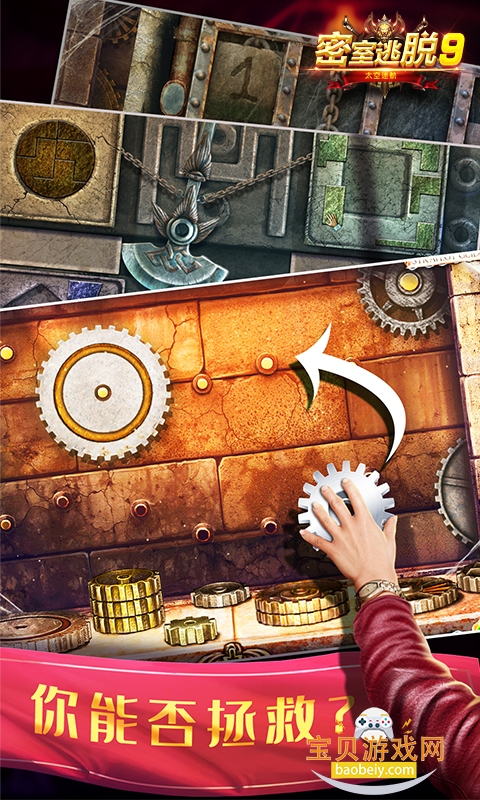 9̫Ժ°700.00.05 ׿ͼ4.