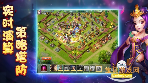 ¹֮°汾2026v3.1.12 ׿ͼ3.