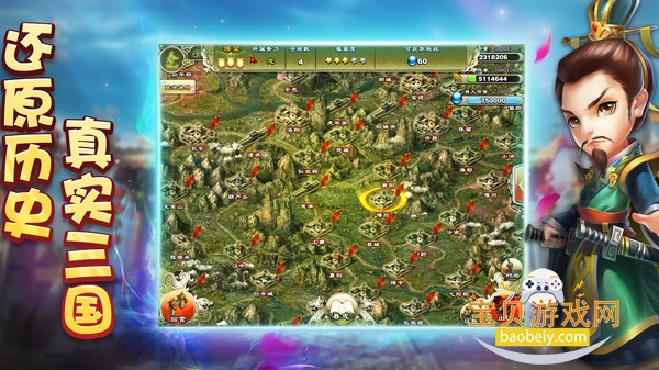 ¹֮°汾2026v3.1.12 ׿ͼ4.