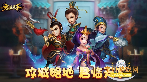 ¹֮°汾2026v3.1.12 ׿ͼ0.