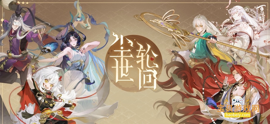 ����ʦ���������ιٷ������ؽ�ͼ3