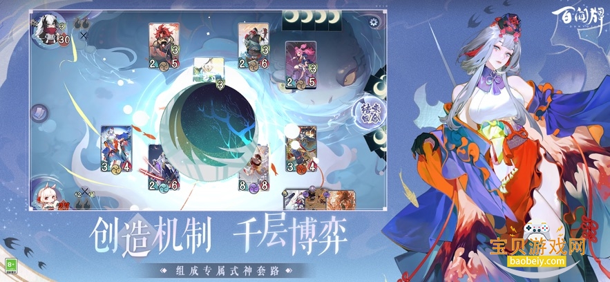 ����ʦ���������ιٷ������ؽ�ͼ1