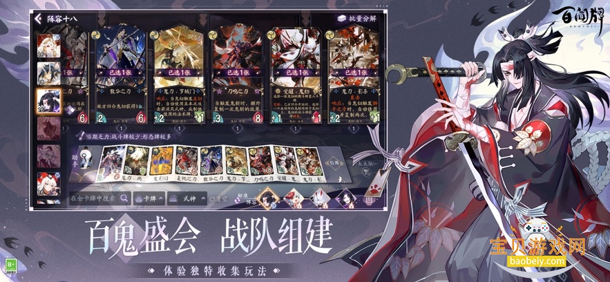 ����ʦ���������ιٷ������ؽ�ͼ2