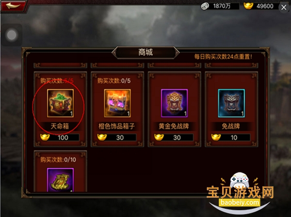 ȺӢιٷv1.26.3 °ͼ0.