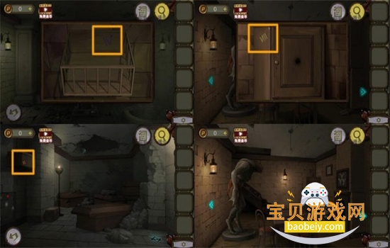 Ѿϵ10Ѱδս°汾v1.2.1 ׿ͼ1.