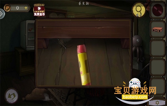 Ѿϵ10Ѱδս°汾v1.2.1 ׿ͼ0.