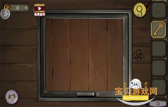 Ѿϵ10Ѱδս°汾v1.2.1 ׿ͼ4.