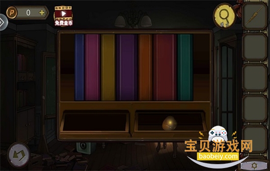 Ѿϵ10Ѱδս°汾v1.2.1 ׿ͼ6.