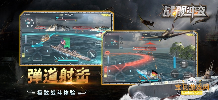 ս����ͻ�ٷ�������v5.2.2 �ֻ����ͼ0.