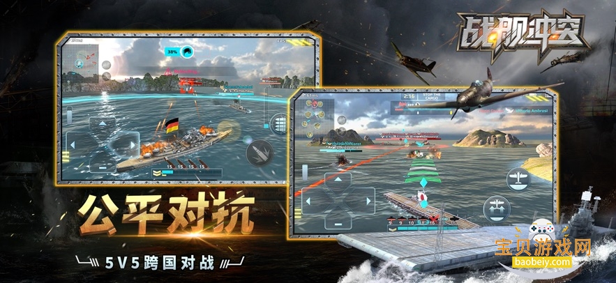 ս����ͻ�ٷ�������v5.2.2 �ֻ����ͼ2.