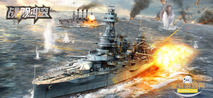 ս����ͻ�ٷ�������v5.2.2 �ֻ����ͼ3.