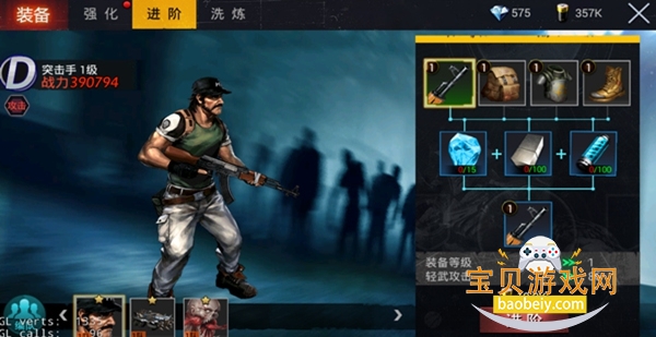 Χ°汾2026v0.1.491׿ͼ1.