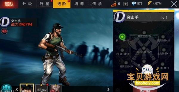 Χ°汾2026v0.1.491׿ͼ2.