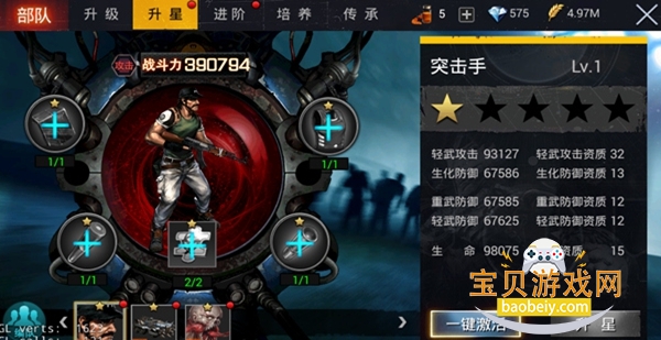 Χ°汾2026v0.1.491׿ͼ5.