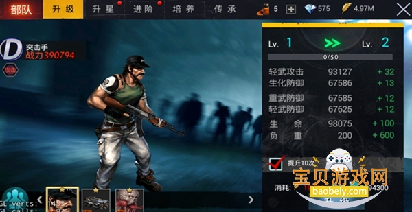 Χ°汾2026v0.1.491׿ͼ3.