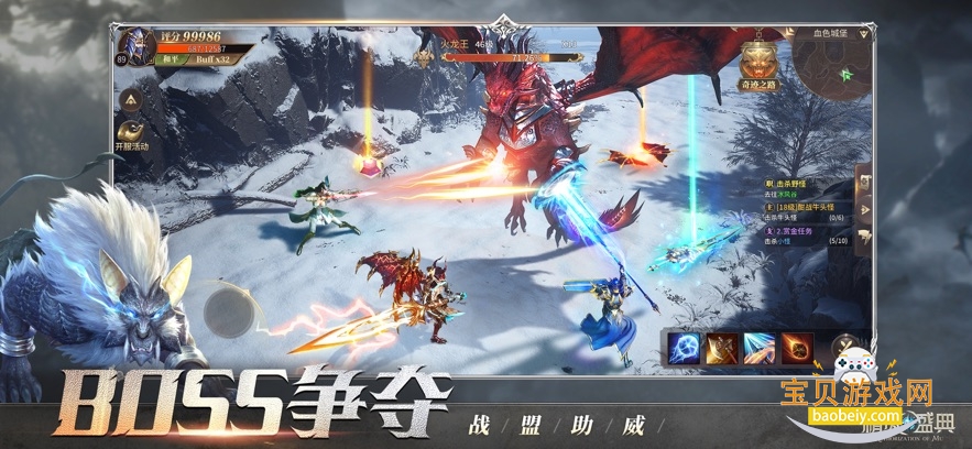 ����ʢ�������ۿ۷����°�v1.83.1 �ٷ����ͼ0.