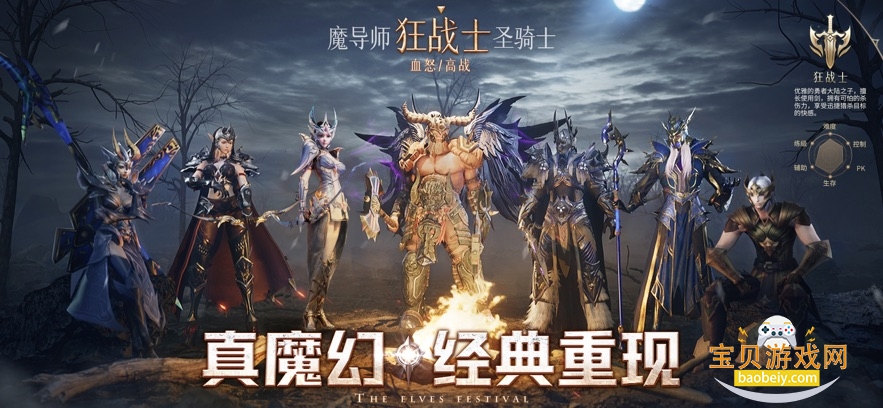 ����ʢ�������ۿ۷����°�v1.83.1 �ٷ����ͼ1.