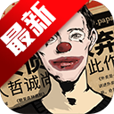 Ѿϵ11԰ιٷv7.0.9 ׿