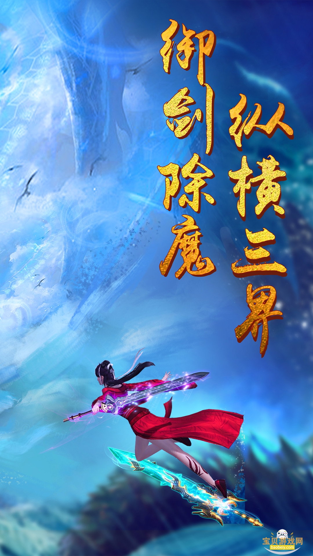 ���ƾ���������2026�ֻ���2.6.1 ��׿���ͼ0.