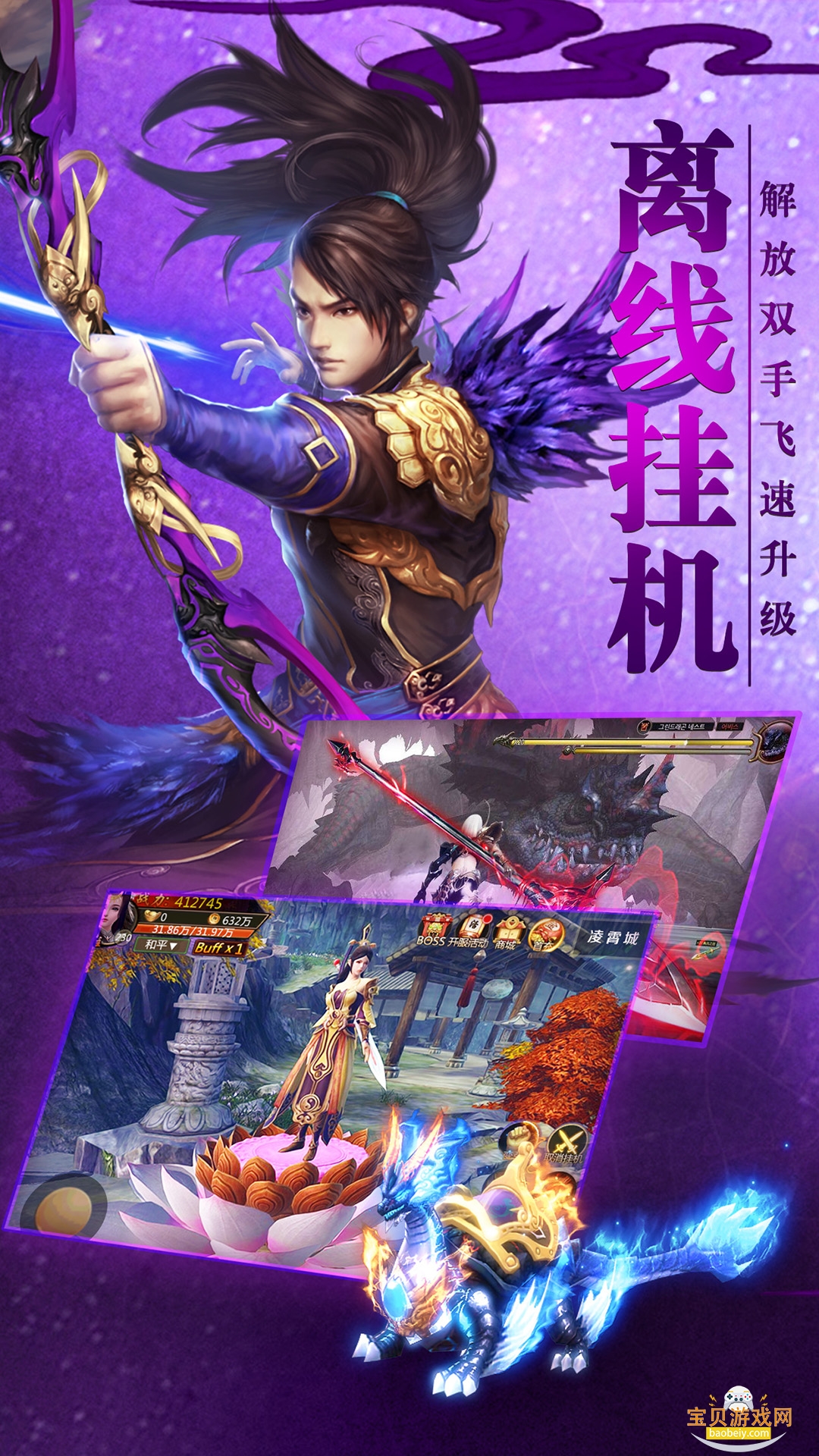 ���ƾ���������2026�ֻ���2.6.1 ��׿���ͼ4.