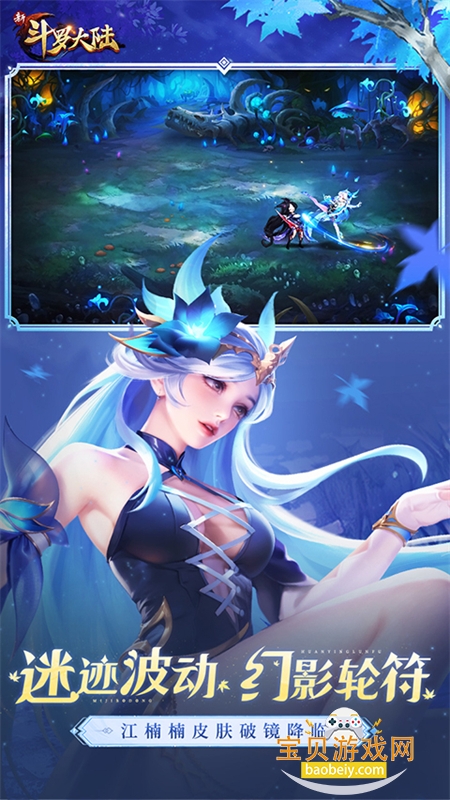 �¶��޴�½���ΰ�׿�������°�2026v1.9.9 ��׿���ͼ4.