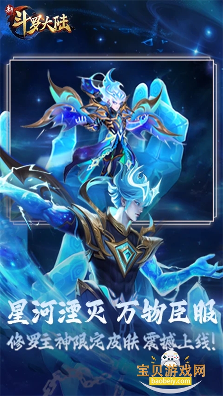 �¶��޴�½���ΰ�׿�������°�2026v1.9.9 ��׿���ͼ2.