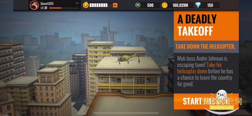 �ѻ��ж�������ӥ2026���°�v3.4.2 ��׿���ͼ0.