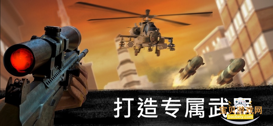 �ѻ��ж�������ӥ2026���°�v3.4.2 ��׿���ͼ2.