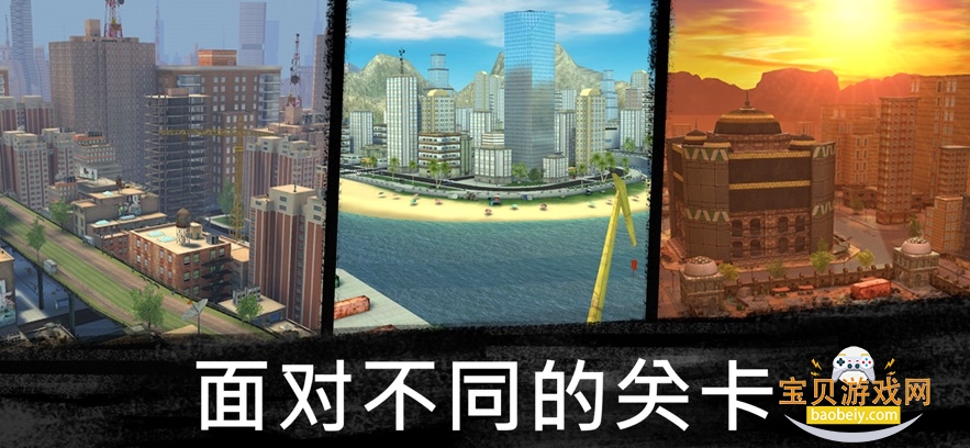 �ѻ��ж�������ӥ2026���°�v3.4.2 ��׿���ͼ4.