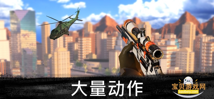 �ѻ��ж�������ӥ2026���°�v3.4.2 ��׿���ͼ5.