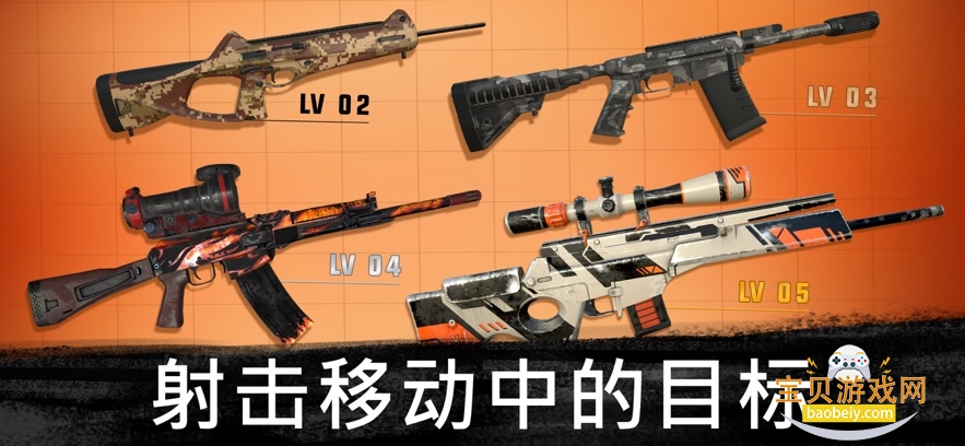 �ѻ��ж�������ӥ2026���°�v3.4.2 ��׿���ͼ3.