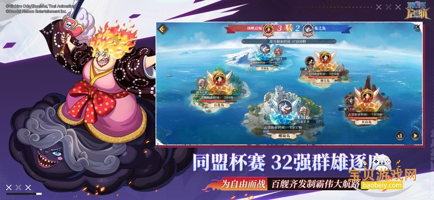 �������������ιٷ�����v36.0.0 ���°��ͼ0.