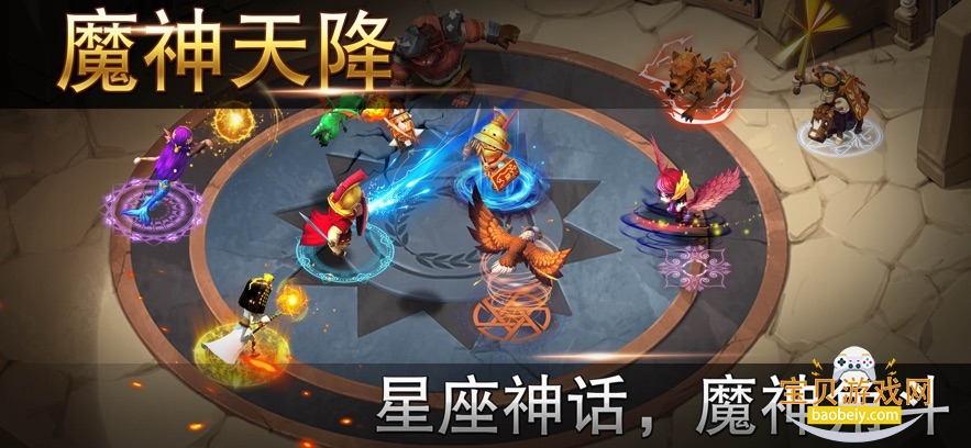 ��۹��������޵а��������°�v5.670 ��׿���ͼ0.