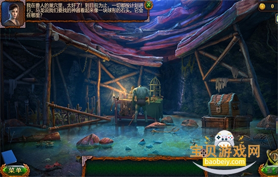 10̽Ϸ׿ֻv700.00.07 ׿ͼ5.