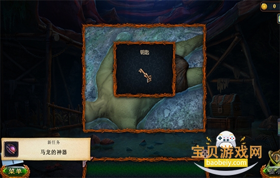 10̽Ϸ׿ֻv700.00.07 ׿ͼ2.