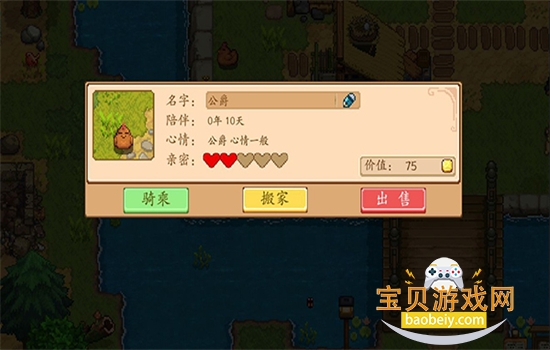 ţСʱϷ׿ֻv3.0.0 ׿ͼ4.