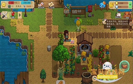 ţСʱϷ׿ֻv3.0.0 ׿ͼ6.